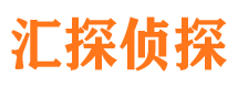 漾濞外遇出轨调查取证